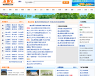 成都列表網chengdu.liebiao.com