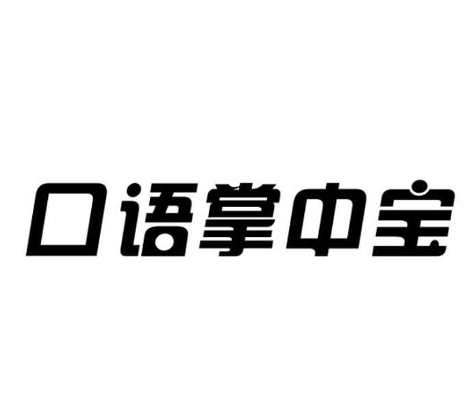 中新互動-北京中新互動文化傳媒有限公司