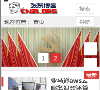 騰訊CDCcdc.tencent.com