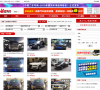中國汽車網www.chinacars.com