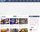 迅雷遊戲官方論壇gamebbs.xunlei.com