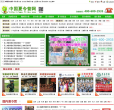 中國夏令營網www.ftiku.com