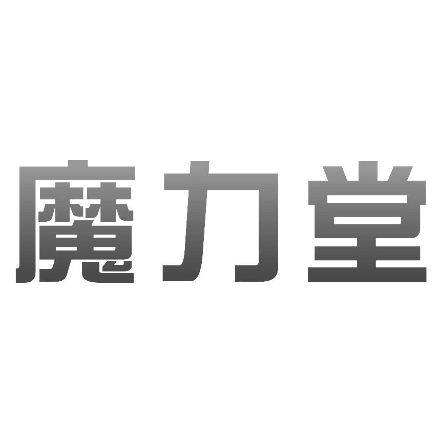 賽百威-廣東賽百威信息科技有限公司