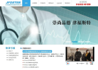 津福斯特fsttechnology.com