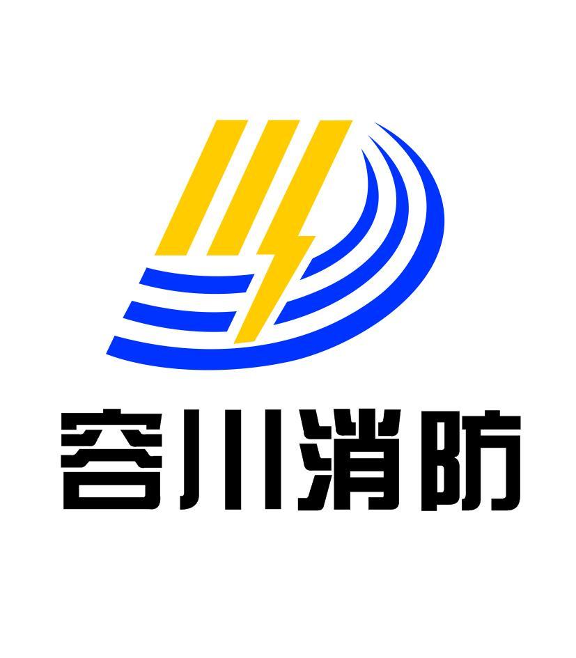容川機電-834372-蕪湖市容川機電科技股份有限公司