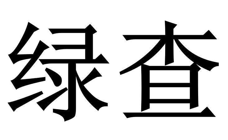 金州奧豐-北京金州奧豐國際廣告有限公司