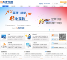 深圳星翼創想網路科技有限公司iswweb.com
