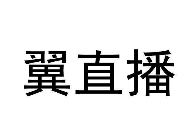 廈門房網-廈門房網信息技術有限公司