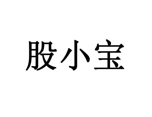 武漢招金-武漢招金網路科技有限公司