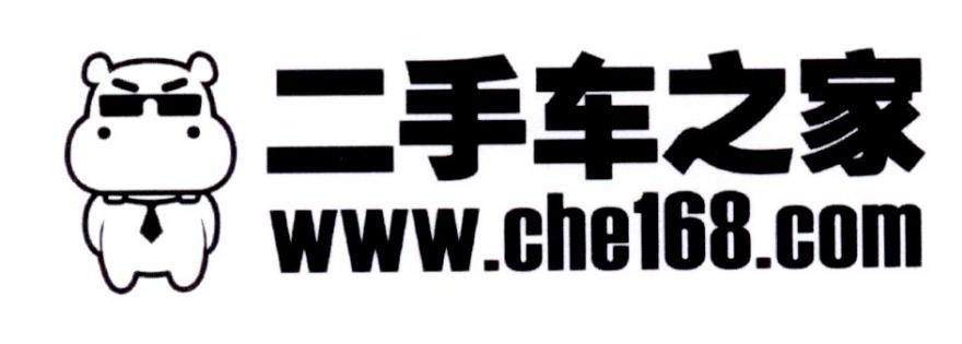 盛拓鴻遠-北京盛拓鴻遠信息技術有限公司