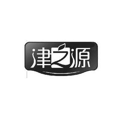 津之源-838218-湖南津之源食品科技股份有限公司