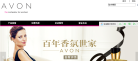 雅芳中國官方網站avon.com.cn