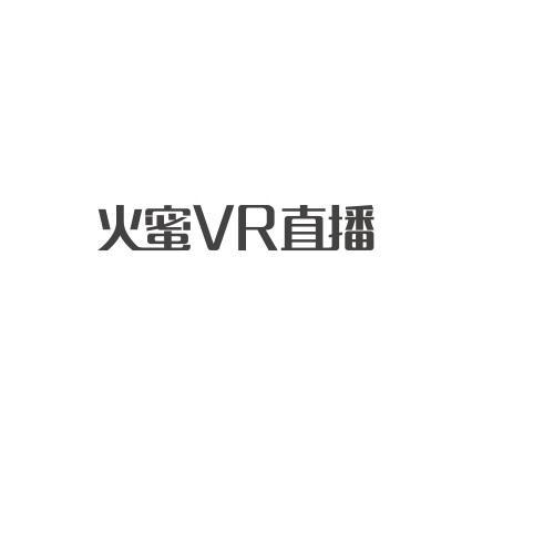 奇虎科技-北京奇虎科技有限公司