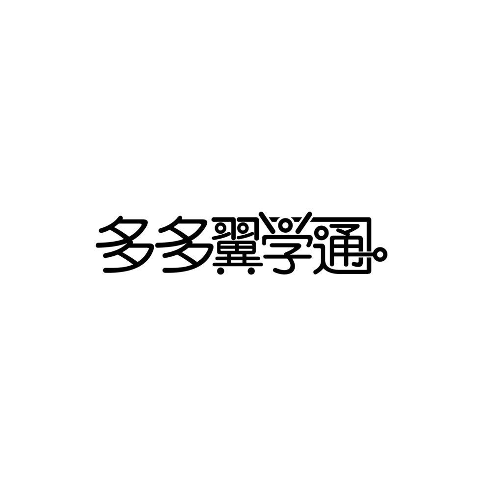 長江傳媒-600757-長江出版傳媒股份有限公司