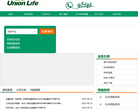 合眾人壽保險股份有限公司官方網站www.unionlife.com.cn