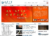 上海交通大學www.sjtu.edu.cn