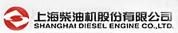 上海機械/製造/軍工/貿易公司市值排名