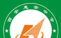 陝西未上市公司網際網路指數排名