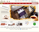 華日家具huari-furniture.com