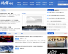 新聞閣www.xinwenge.net