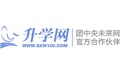 北京教育新三板公司行業指數排名