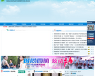 廣州科技職業技術學院gzkjxy.net