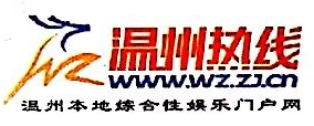 浙江IT/網際網路/通信未上市公司網際網路指數排名