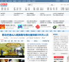 中國企業網zqcn.com.cn