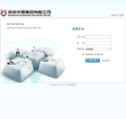 南華儀器nanhua.com.cn