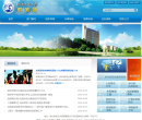 華北理工大學www.heut.edu.cn