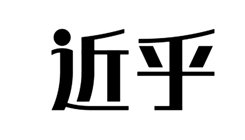 青島拓宇-青島拓宇網路科技有限公司