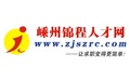 浙江廣告/商務服務/文化傳媒公司網際網路指數排名