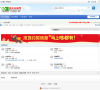 中國記憶力訓練網線上閱讀book.jiyili.net
