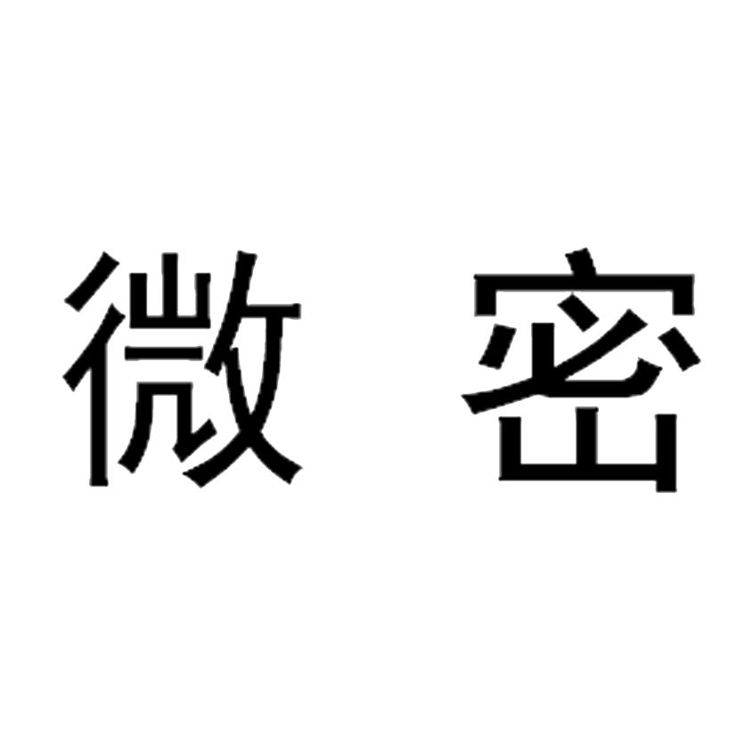 聯建光電-300269-深圳市聯建光電股份有限公司