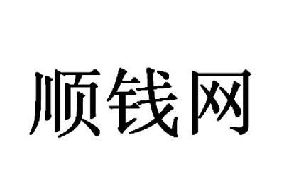 起航股份-833380-上海起航企業管理諮詢股份有限公司