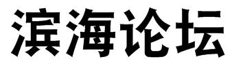 鹽城都市圈-鹽城都市圈網路科技有限公司