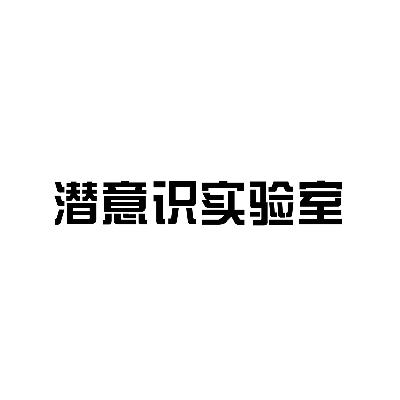 聖慧堂-廣州聖慧堂文化發展有限公司