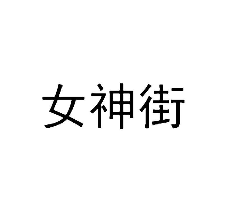 夢之舵-深圳市夢之舵信息技術有限公司