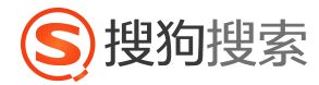 搜狗信息-北京搜狗信息服務有限公司