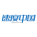 速度信息-870022-江蘇速度信息科技股份有限公司