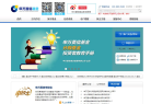 中信證券（浙江）大陽網站bigsun.com.cn