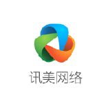 重慶金融公司網際網路指數排名