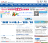 新余新聞網newsxy.com