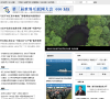 中國網新聞中心news.china.com.cn
