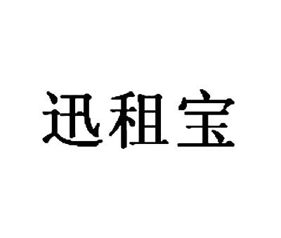 信維科技-430038-北京信維科技股份有限公司