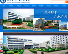 湖南工業大學科技學院www.hnut-d.com