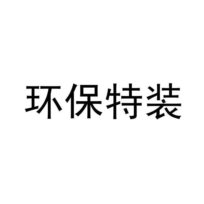 優邁企劃-上海優邁企業形象策劃有限公司