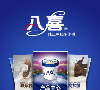 八喜冰淇淋baxi.com.cn