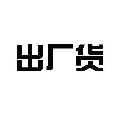 台州億企-台州億企網路技術有限公司