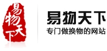 北京新三板公司移動指數排名